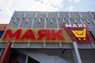 В Бобруйске упали цены на продукты. В «Маяке» устроили большую распродажу
