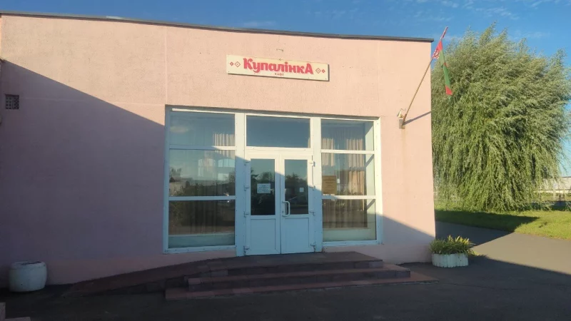 На «Купалинке» и «Бобруйской ПМК» прошли проверки