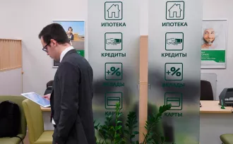 Нацбанк объявил войну мошенникам: с 22 ноября получить кредит будет сложнее, но безопаснее