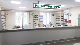 График работы организаций здравоохранения в праздничные дни ноября
