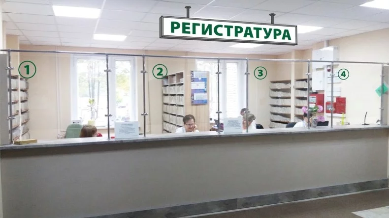 График работы организаций здравоохранения в праздничные дни ноября