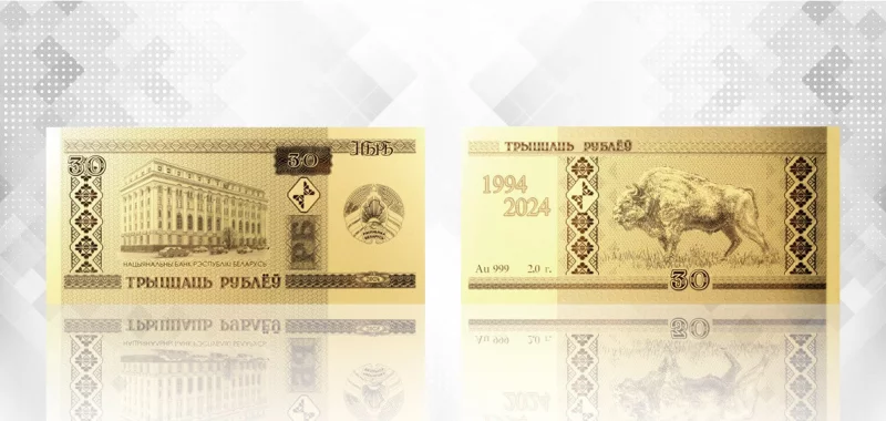Нацбанк выпустил монету в виде банкноты. Эксперт считает, что со временем она станет дороже