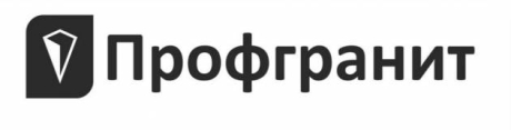 Профгранит. Памятники. Благоустройство