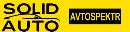 SOLID AUTO AVTOSPEKTR. СТО. Автозапчасти