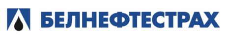 Белнефтестрах. Точка продаж