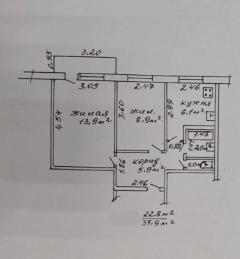 2-комнатная квартира по ул. Каменского