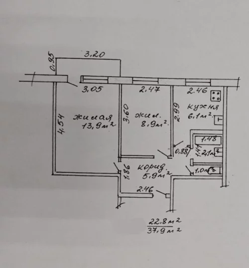 2-комнатная квартира по ул. Каменского