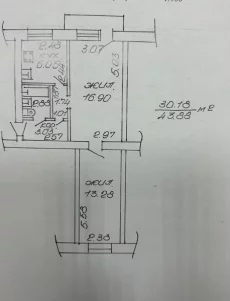 2-комнатная квартира в самом центре г. Бобруйск