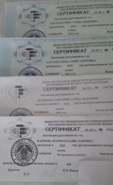 Химия 2026/2027 для успеваемости и поступления)