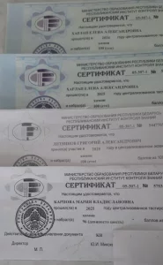 Химия 2026/2027 для успеваемости и поступления)