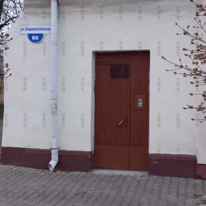 Гражданская оборона \