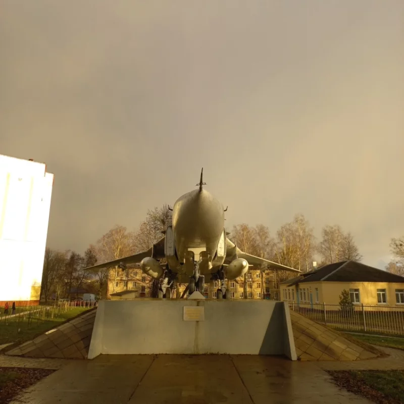 Мирное небо