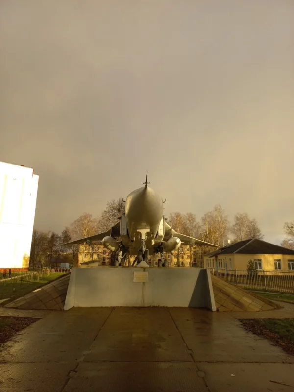 Мирное небо