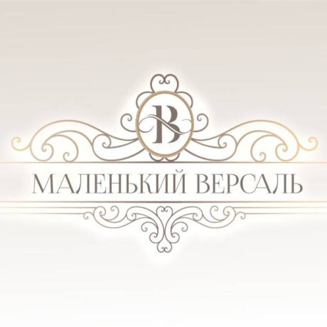 Маленький Версаль. Банкетный зал