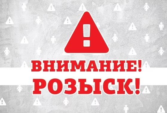 Внимание! ГАИ разыскивает свидетелей и очевидцев ДТП