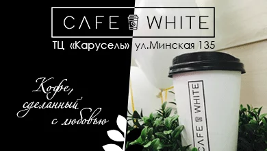 Приведи друга и получи 50% скидку