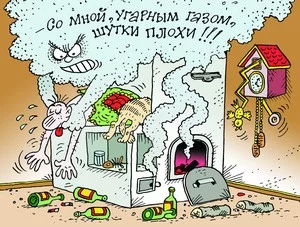 Не перекаливайте печь!