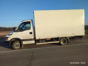 Грузоперевозки по антикризисным ценам