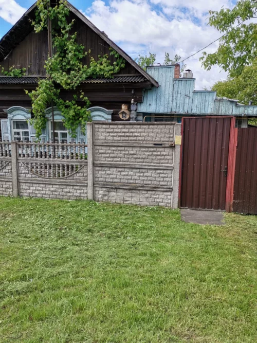 Дом