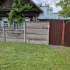 Дом