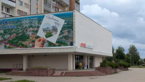 Помещение по ул. Горького, 41 (2 этаж)