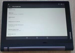 Планшет Lenovo Yoga Tab 3 X50M 16GB