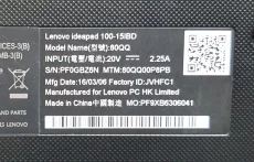 Ноутбук Lenovo IdeaPad 100-15IBD