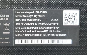 Ноутбук Lenovo IdeaPad 100-15IBD