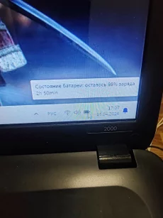 Шустрый ноутбук HP 2000