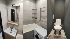 1-ая Интернациональная 34б // Стадион Спартак