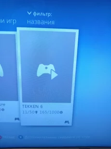 XBOX 360 slim 250GB
