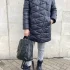 Куртка зимняя женская