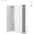 Шкаф-гардероб IKEA