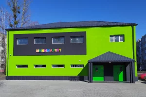 Многофункциональное производственно-торговое двухэтажное здание