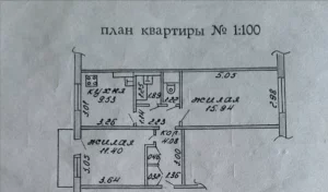 Квартира 2 комнатная