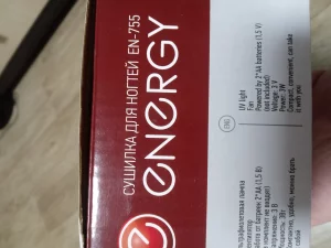 Лампа для маникюра