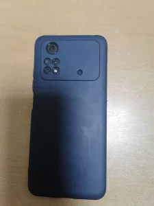 Найден телефон