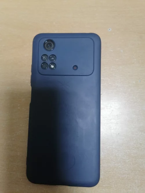 Найден телефон