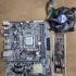 Комплект 1151 ASUS H110M-K intel-i3 6100