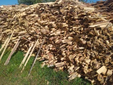 Дрова (обрезки)