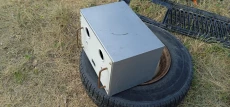 Заводской корпус от прибора