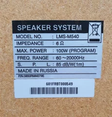 Музыкальный центр LG LM-M540