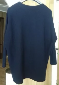 Джемпер