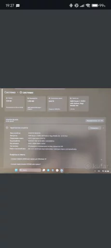 Ноутбук Honor MagicBook