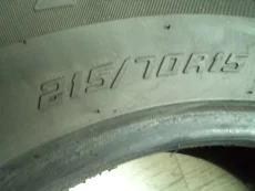 Шина 215/70 r15