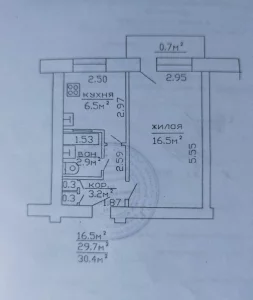Минская 80, 5/5
