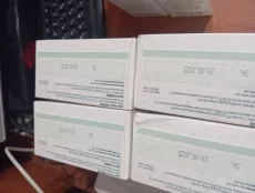 Смесь беллакт премиум 2