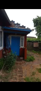 Дом с земельным участком