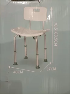Стул Титан для ванной и душа, новый