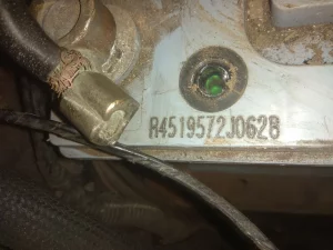 Аккумулятор